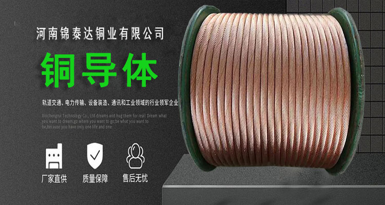 首頁(yè)幻燈大圖五